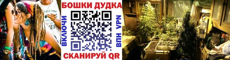 Купить наркотики сайты Кумертау Гашиш  Канабис  АМФЕТАМИН  А ПВП  Мефедрон  COCAIN 