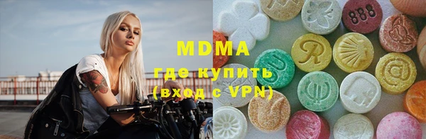 гашиш Баксан
