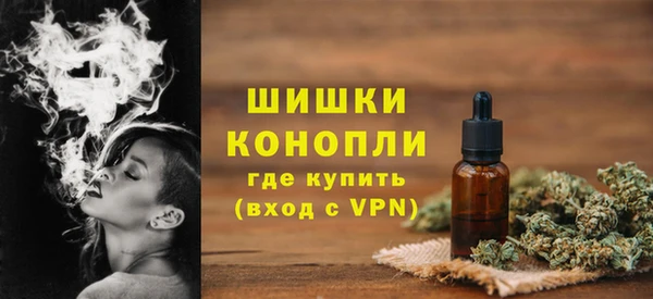 гашиш Баксан