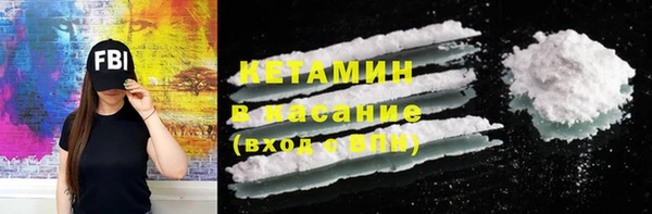 индика Балахна