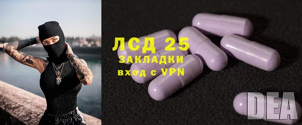 гашиш Баксан