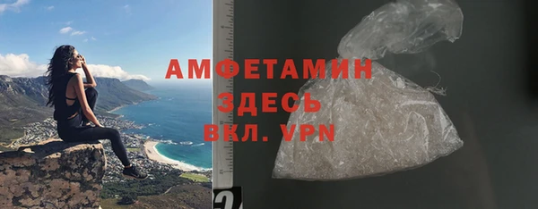 гашиш Баксан