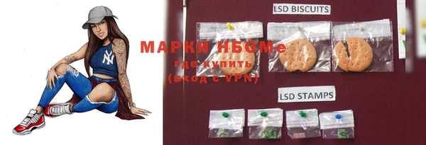 гашиш Баксан