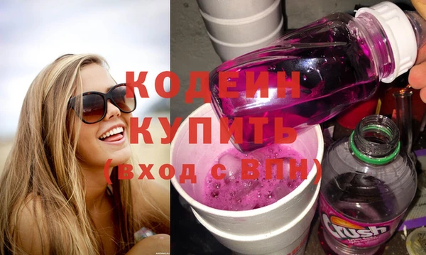 гашиш Баксан