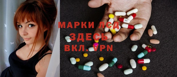 mdma Балабаново