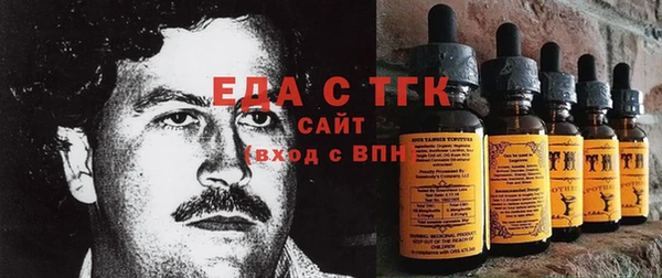 mdma Балабаново