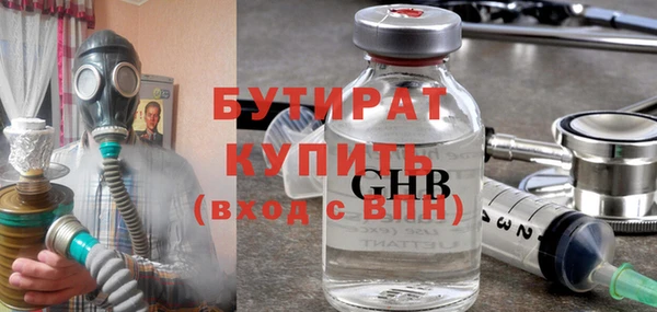 гашиш Баксан