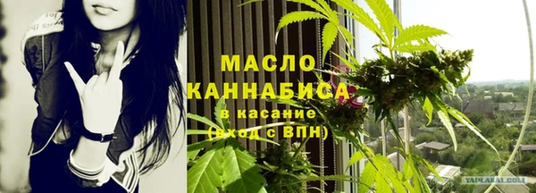 гашиш Баксан